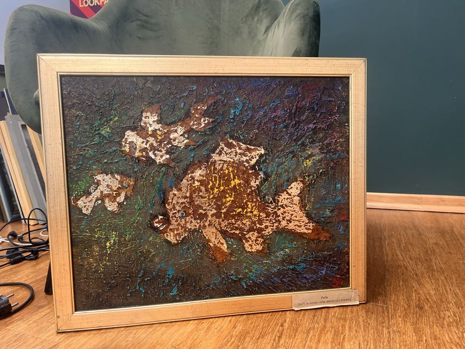 Картина Леоніда Ковриги. Ексклюзив. Риби, 2000