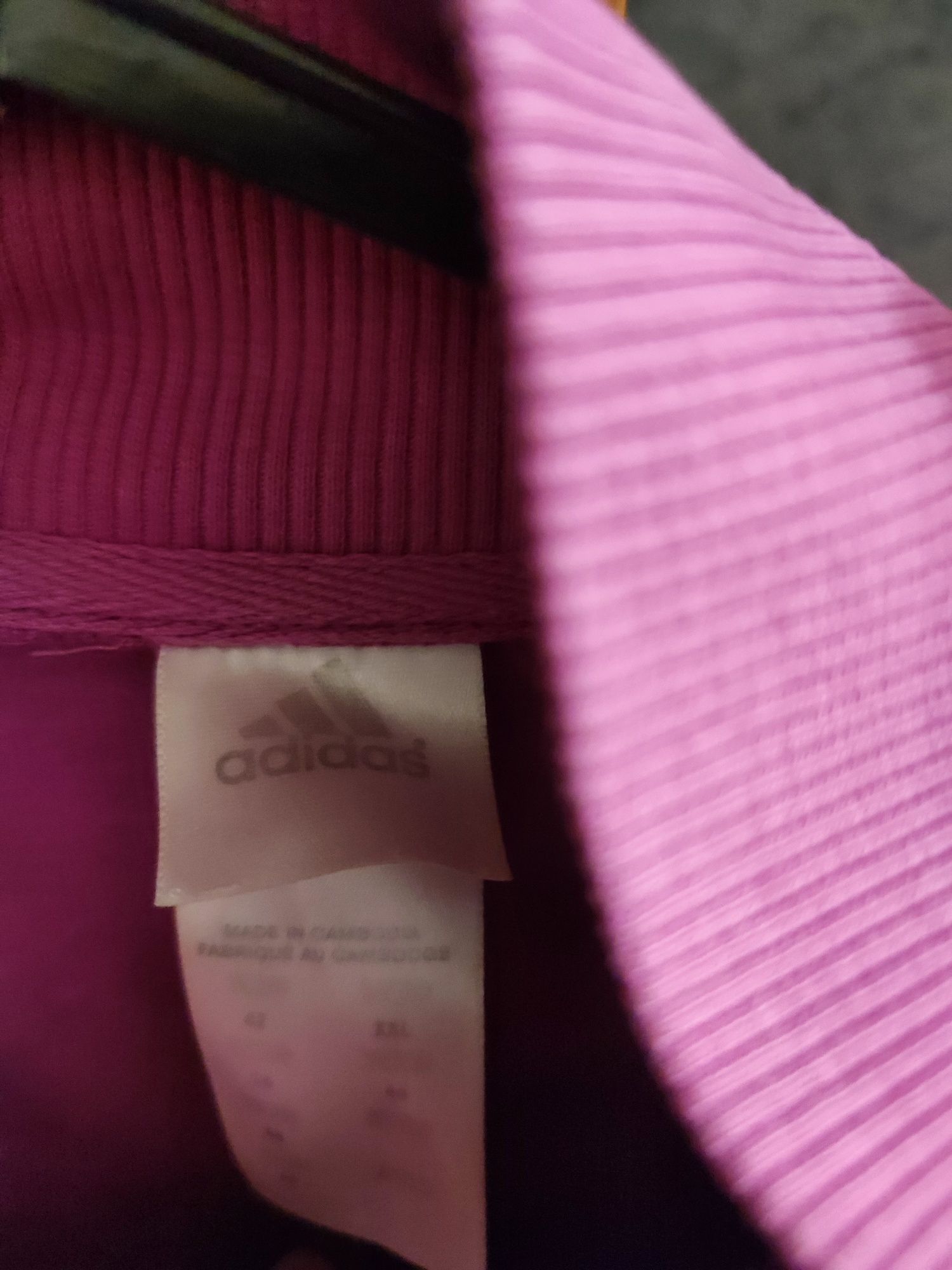Мастерка женская Adidas
