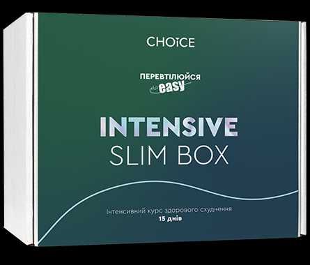 Інтенсивний курс зниження ваги INTENSIVE SLIM BOX