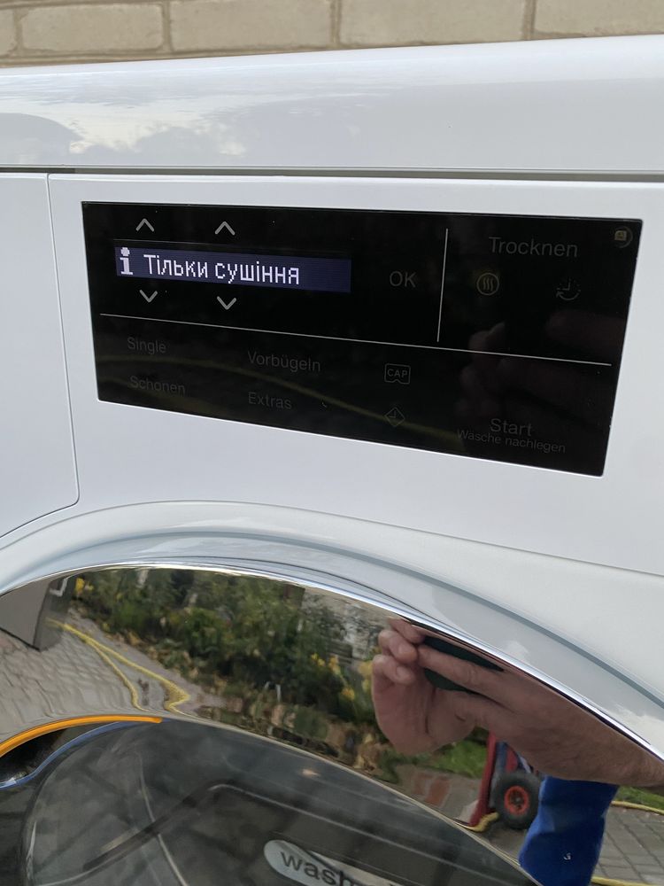 Miele WT1  PowerWash & 8/5 kg WTI 360 WPS