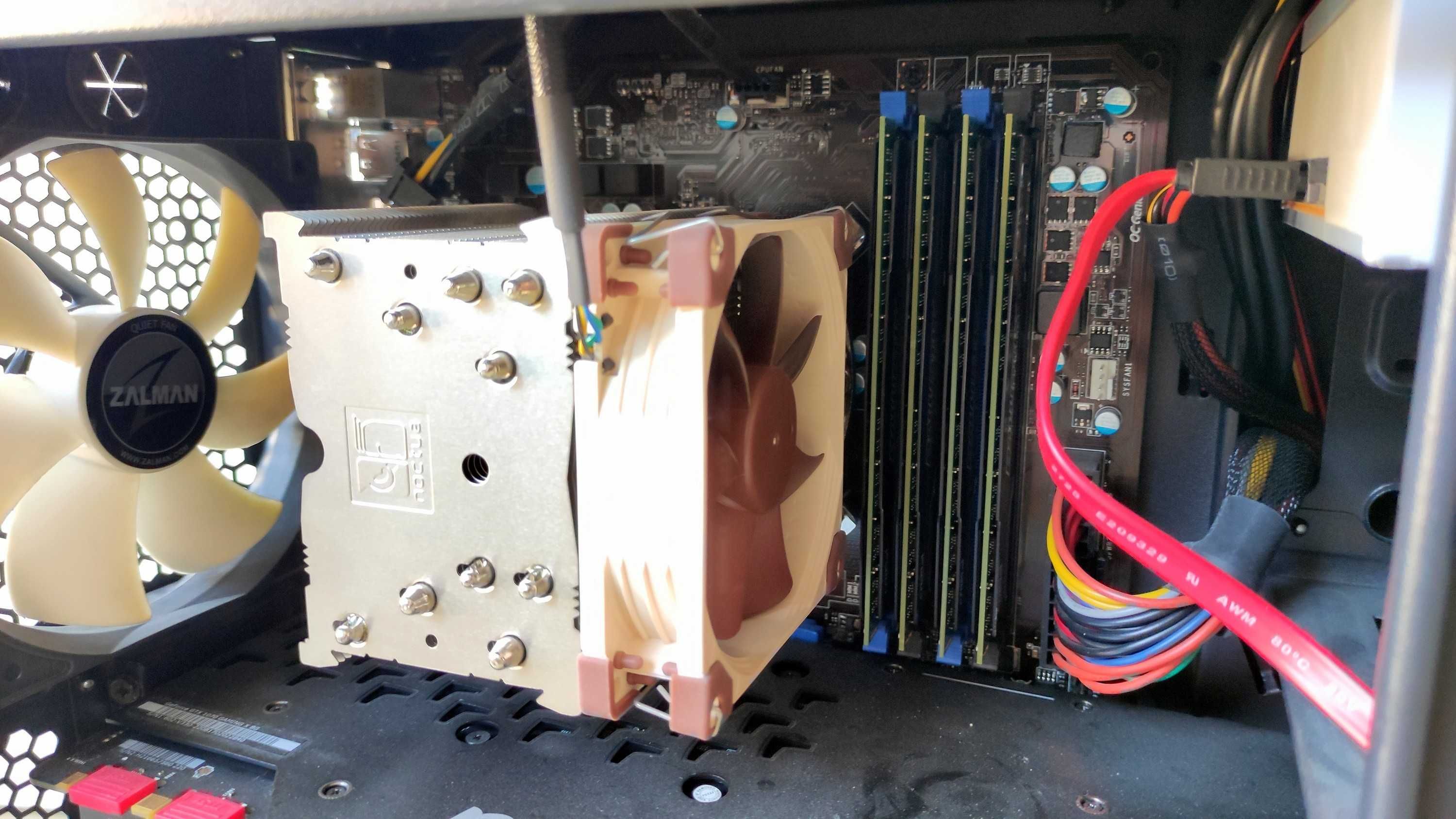 Komputer PC MSI i7-4790K-GTX1070-16GB