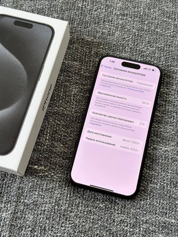 Продам IPhone 15 PRO 128 Neverlock