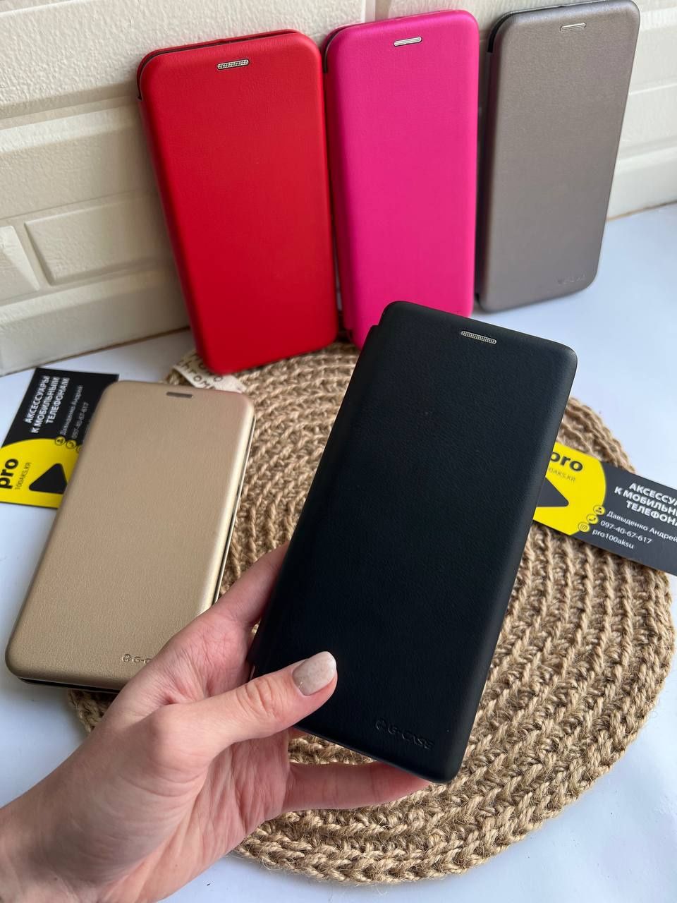 Чехол книжка для Samsung A06 Чехол книга на Самсунг А36/А16