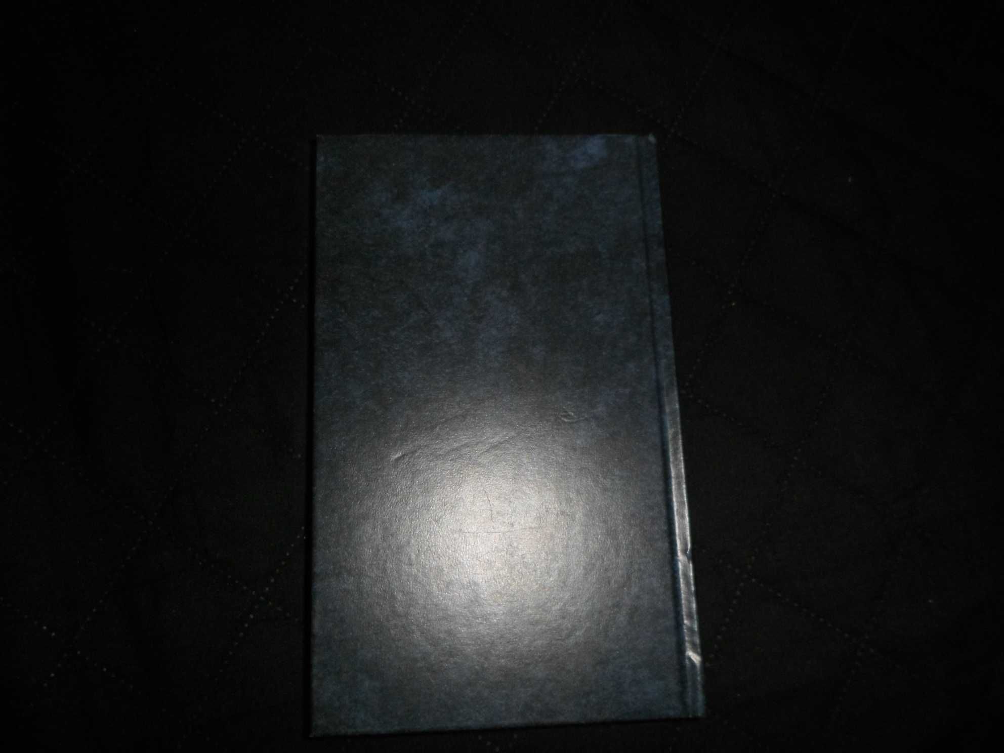 Samuel Twardowski - Nadobna Paskwalina [Skarby Biblioteki Narodowej]