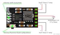 Модуль заряду/разряду MH-CD42 5V 2A