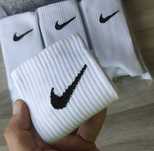 12 пар 250грн / Носки NIKE ADIDAS / Шкарпетки Найк ОПТ / Високі білі