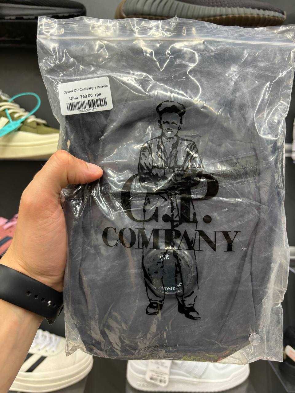 Сумочка CP Company Black,Grey люксова якість