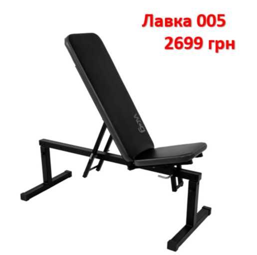 Лавка зі стійками під штангу + парта Скота W003 Скамья жиму жима Лава
