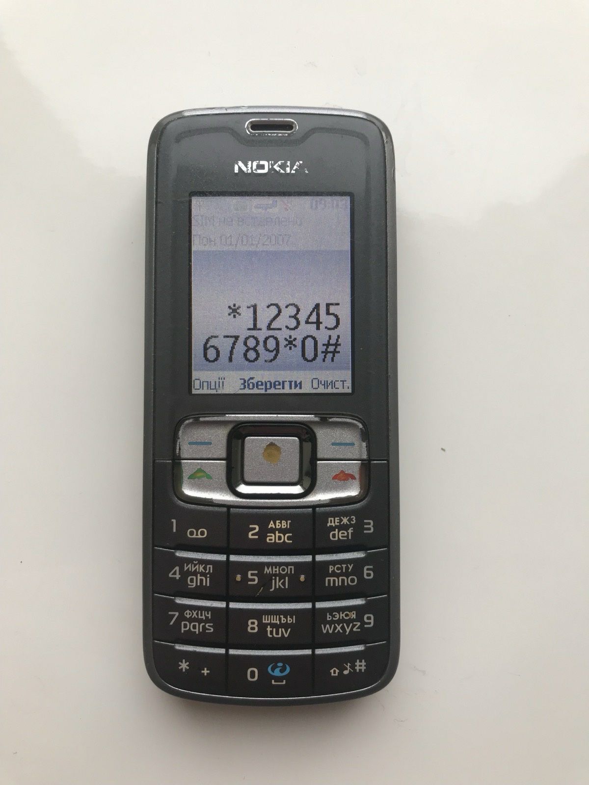 Nokia 3109 без зад. кришки