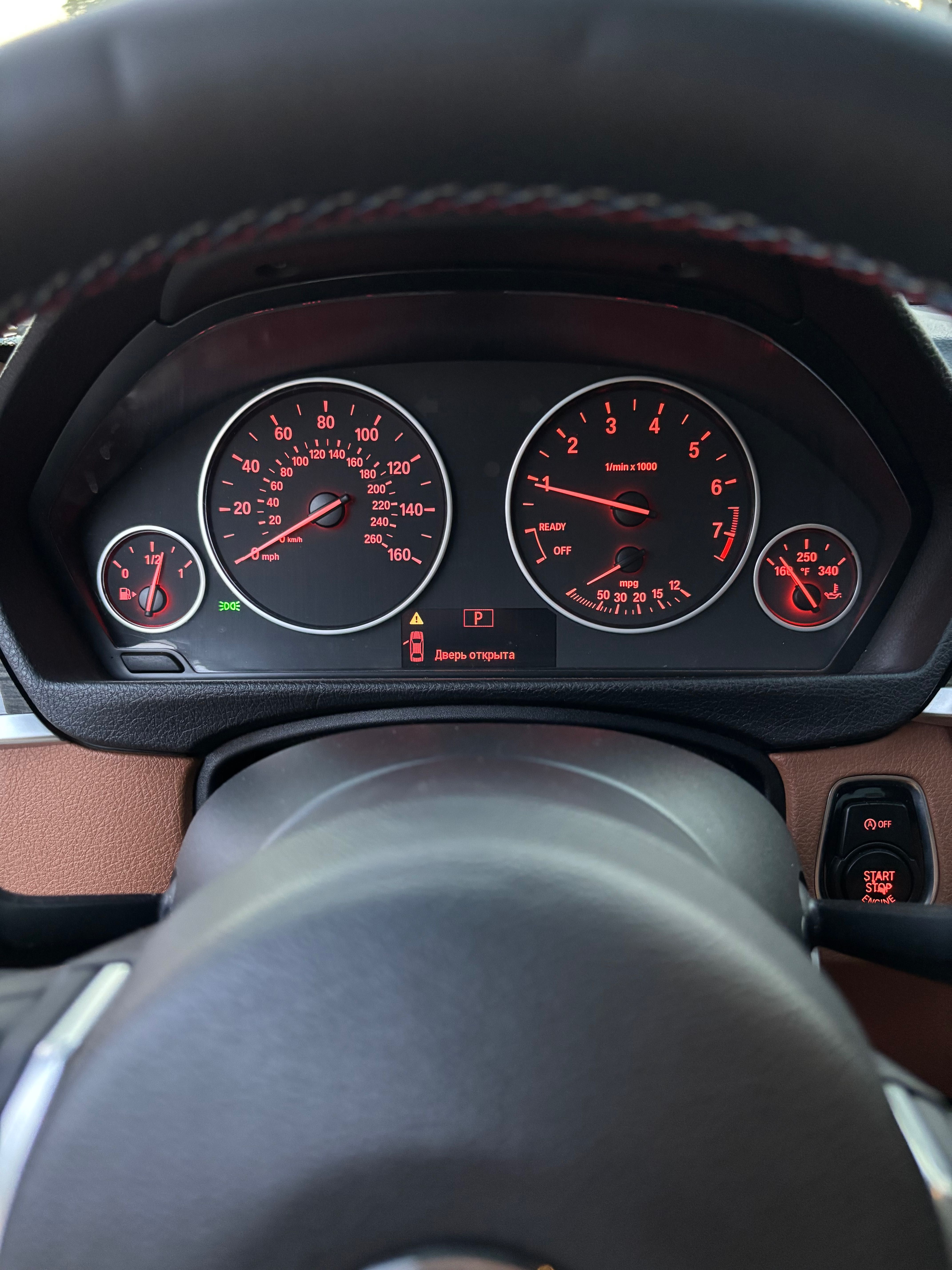 Автомобіль BMW 328i