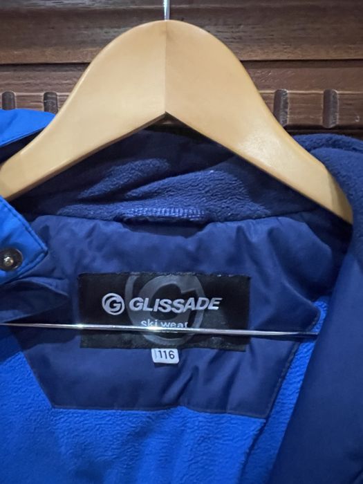 Комбинезон на мальчика Glissade