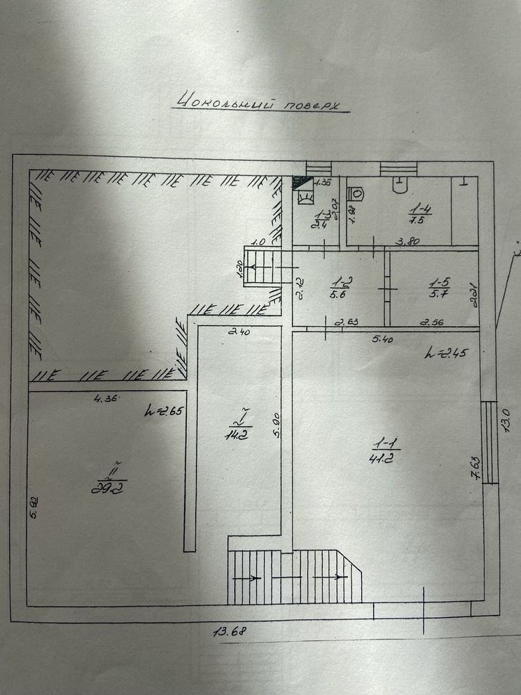 Продам дом