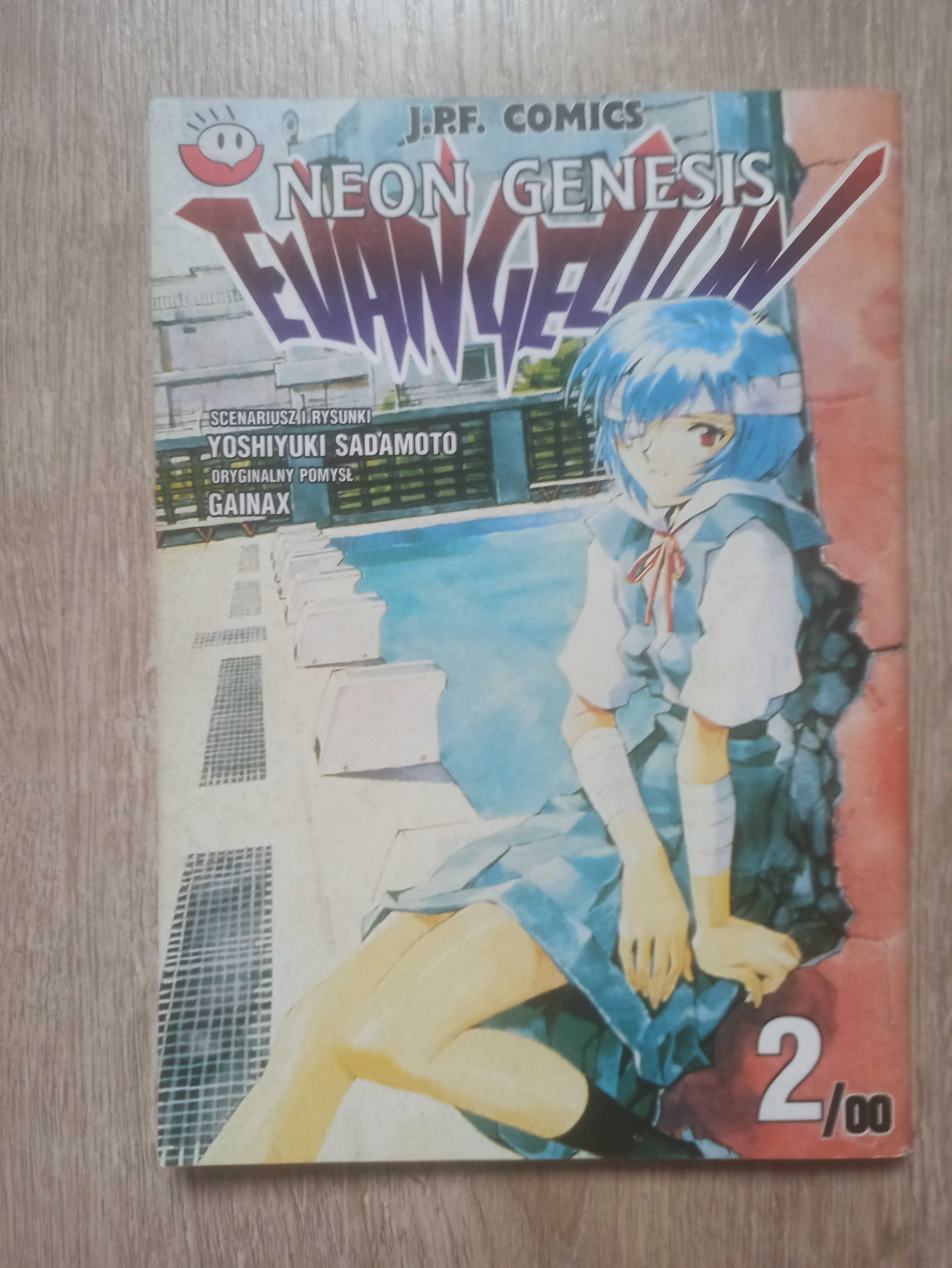 Yoshiyuki Sadamoto - Neon Genesis Evangelion 2/00