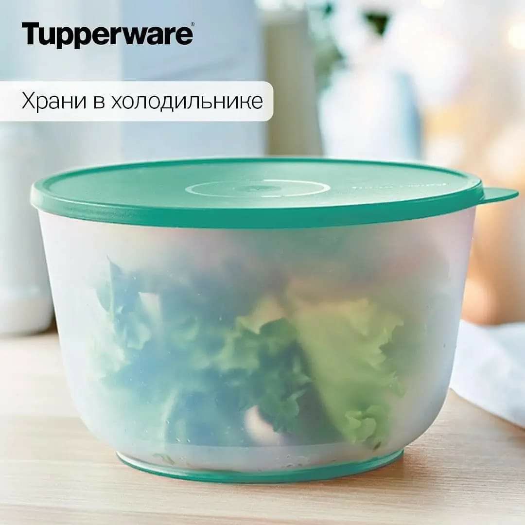 Карусель для сушки зелени 3.9 литра Tupperware