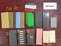 Пластина платформа Лего деталь Lego конструктор