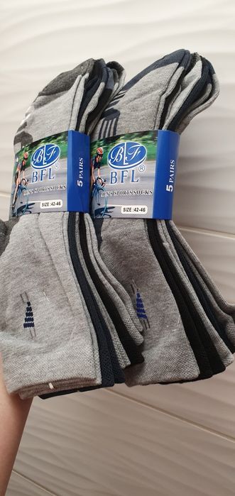 Skarpetki bawełniane męskie 42-46 bawełna komplet 10 par