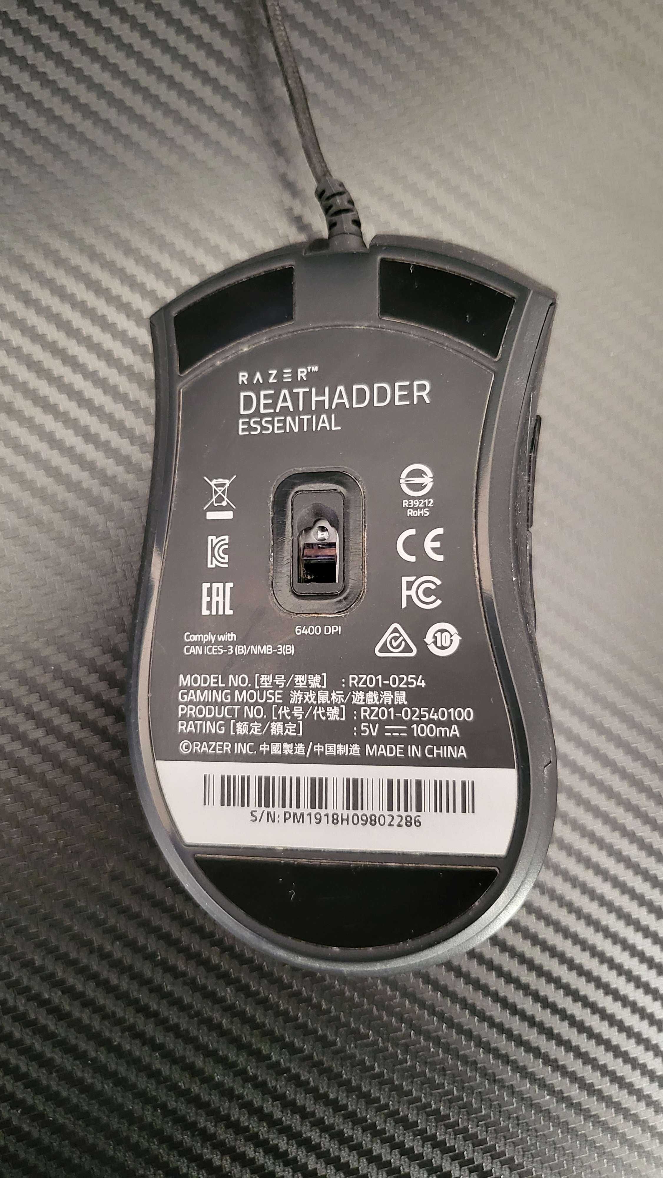 Myszka gamingowa Razer Deathadder Essential