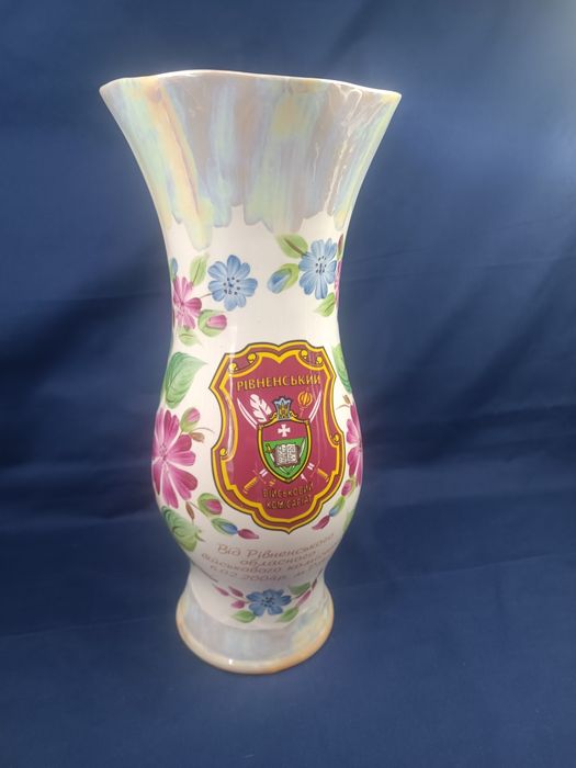 Ваза Рівненський військовий комісаріат кераміка порцеляна фарфор