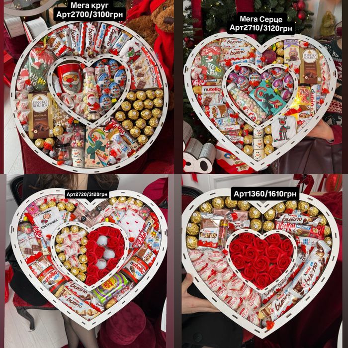 Подарунок для хлопця та дівчини! Великий асортимент!