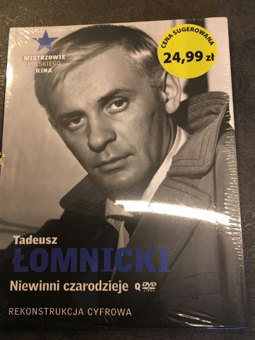 Niewinni czarodzieje, DVD