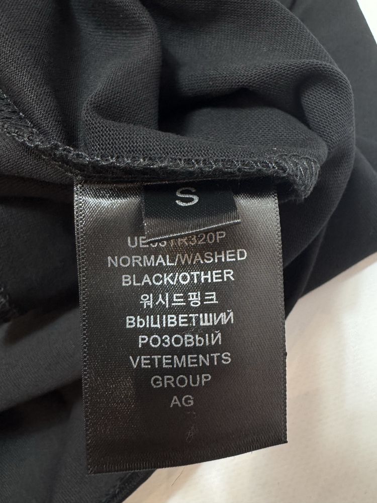 Футболка Vetements Living Legend S M L black