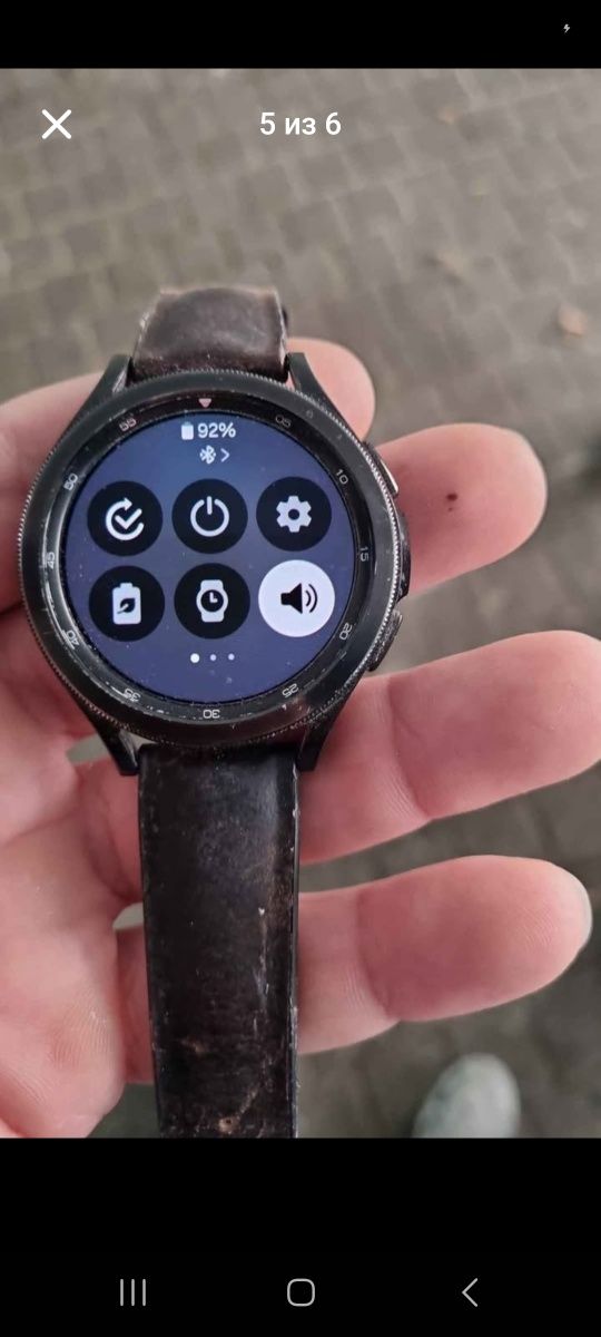 Samsung Galaxy Watch 4 Classic 46 mm
