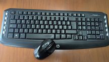 HP - Teclado + Rato s/Fios KBIM e G33M