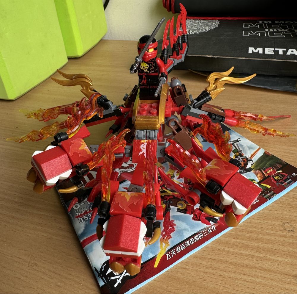 Дракон lego ninjago