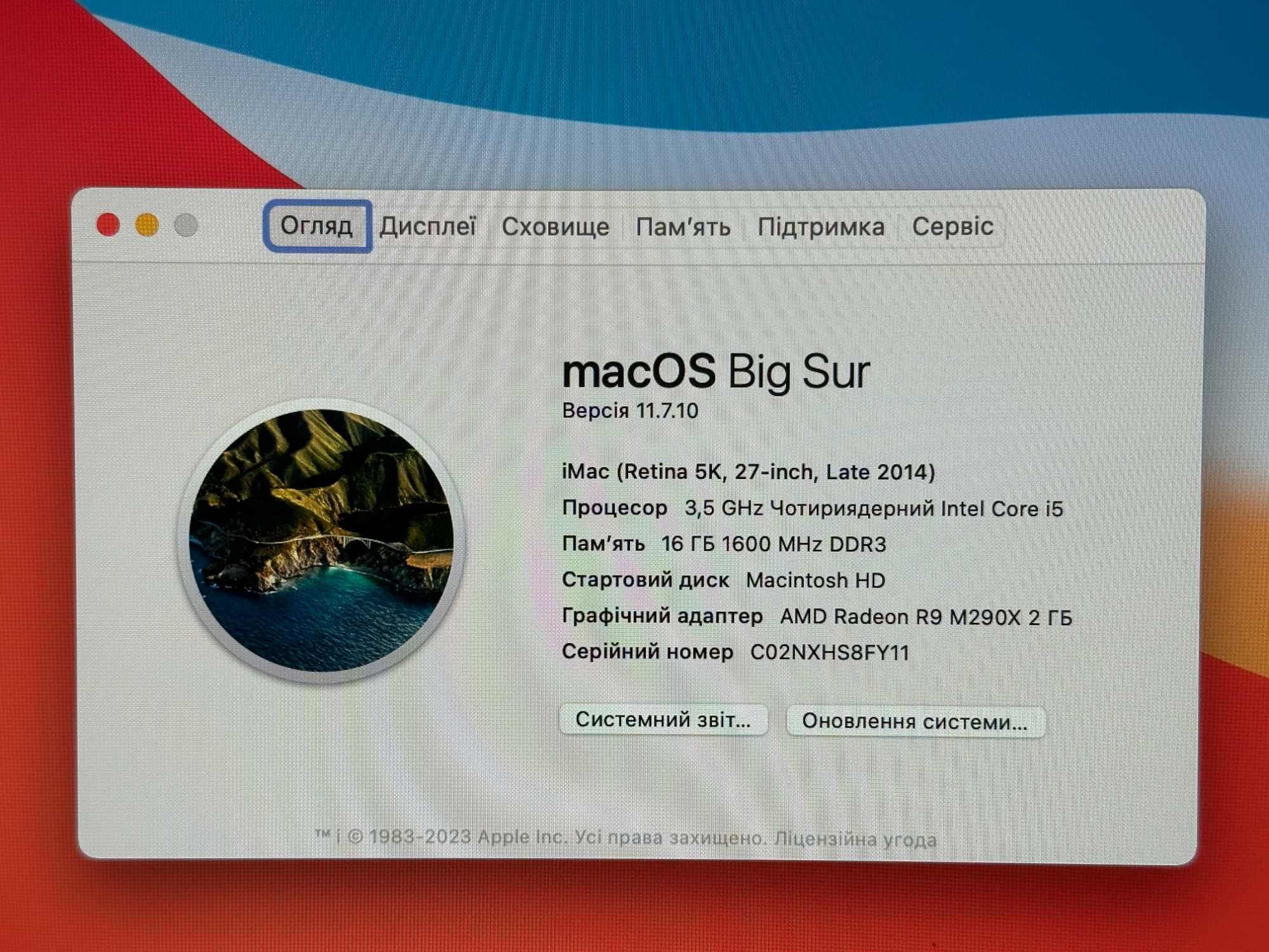 iMac Retina 5K 27-inch