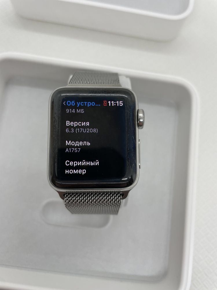 Apple Watch Series 2 38mm Stainless Steel Case with Milanese Loop