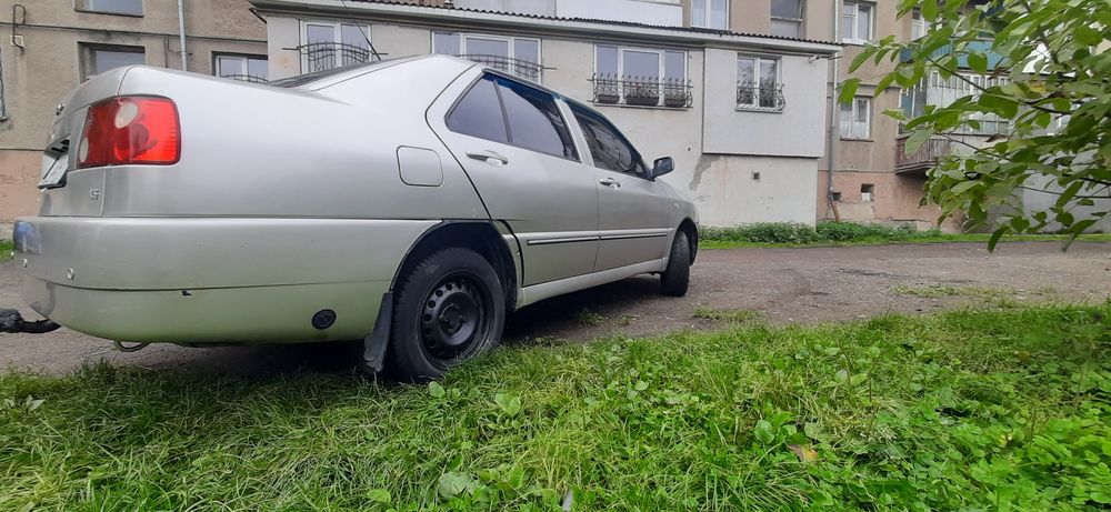 Cheryl Amulet Терміново