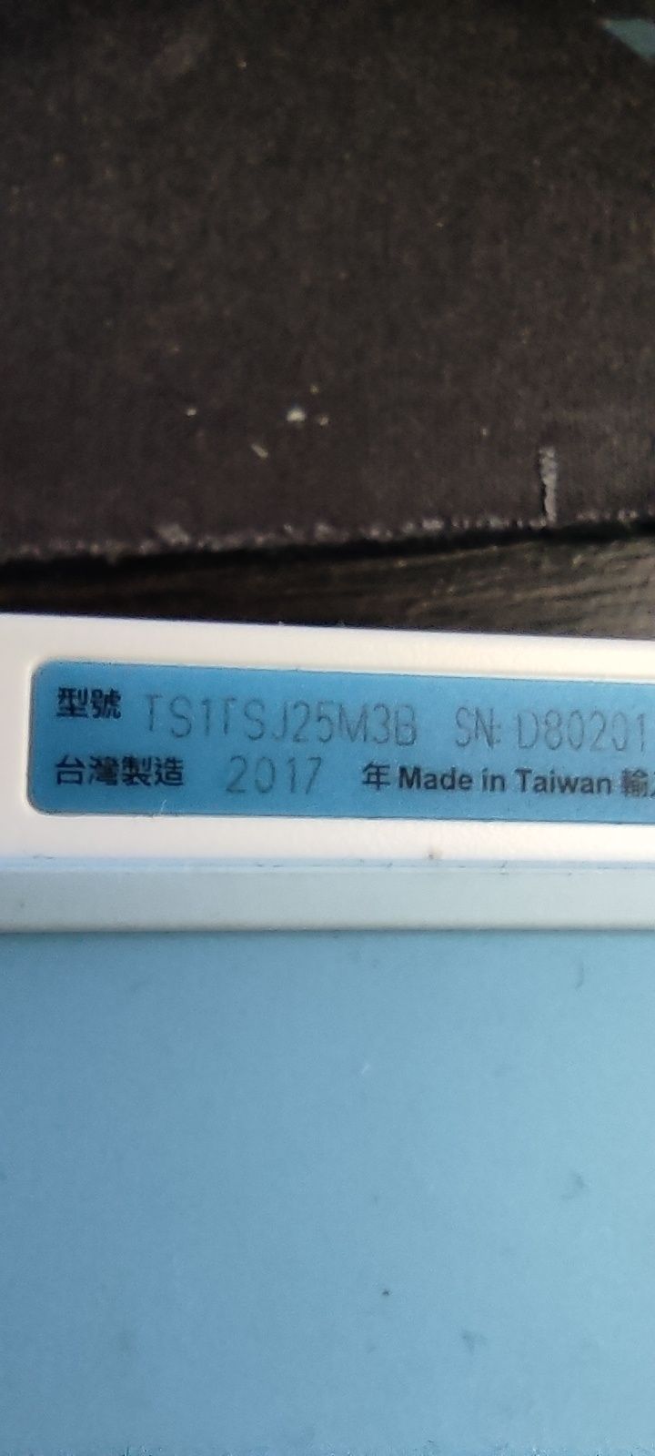 Карман Transcend для HDD SSD 2.5