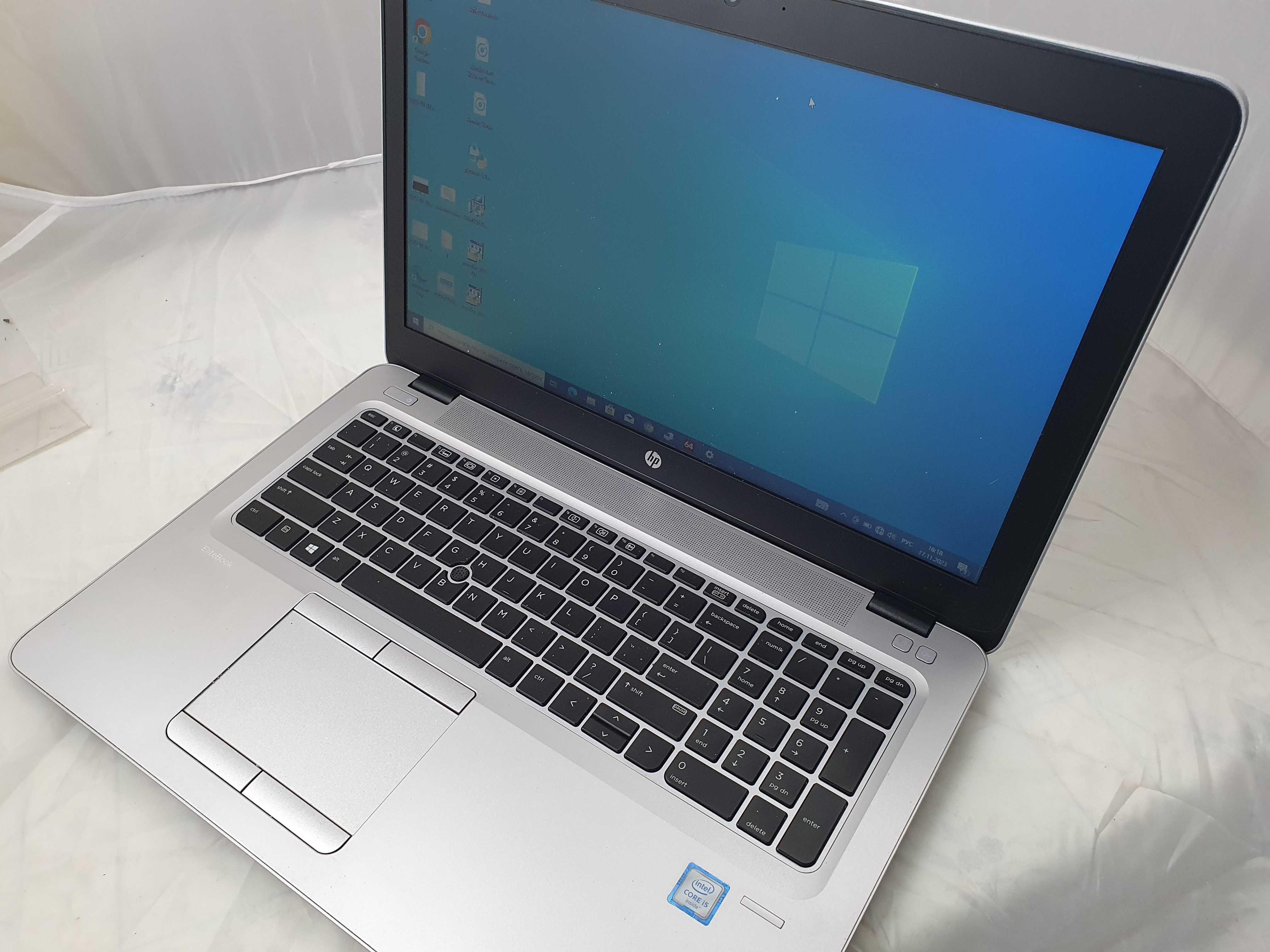 HP ELITEBOOK 850 G3 15.6" I5-6200U, 128GB SSD, 8GB