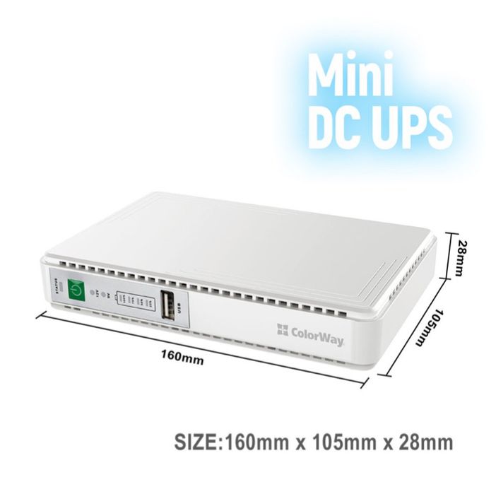 Безперебойник для дома