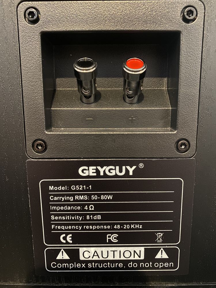 Акустика колонки GeyGuy G521