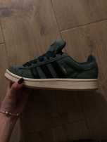 Buty sportowe, Campus, ciemnozielone.