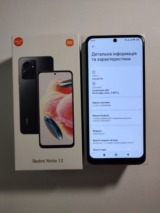 Xiaomi redmi note 12, 4/128Gb, NFC