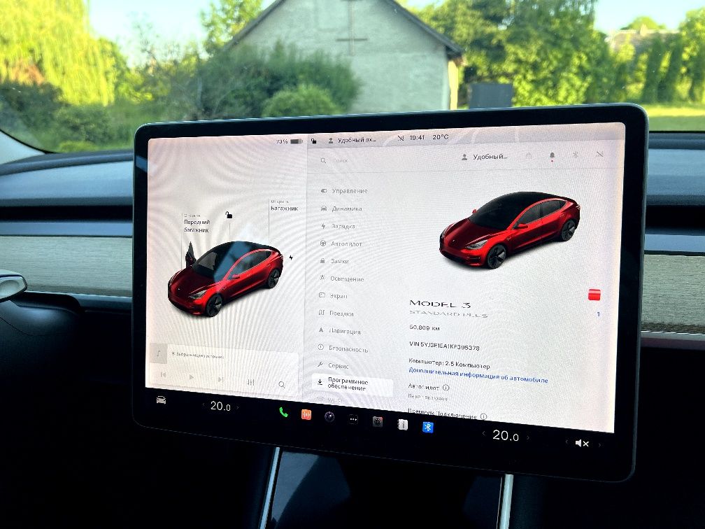 Продам Tesla Model 3 2019