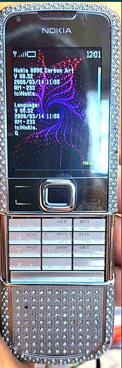 Мобильный телефон Nokia 8800,Carbon Atr,с заряд,статуэтк,фарфор,sharp