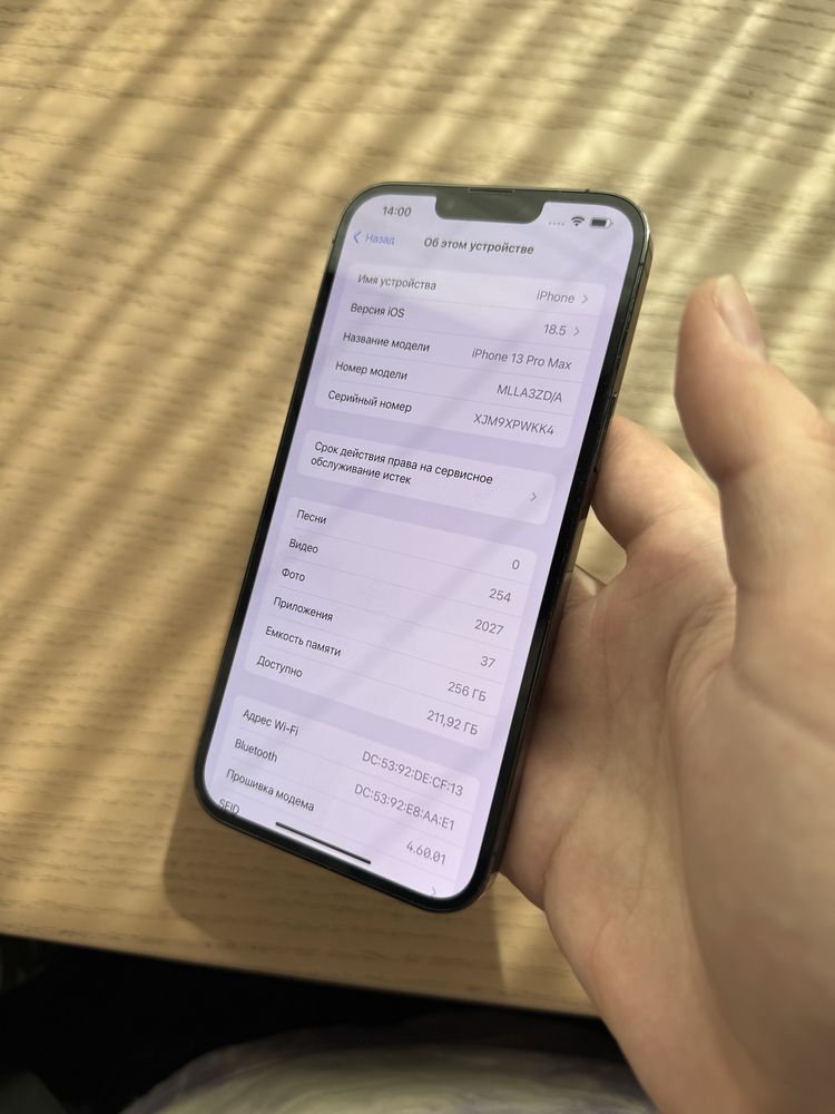 Iphone 13 pro max 256gb never lock 96%акб (актуально)
