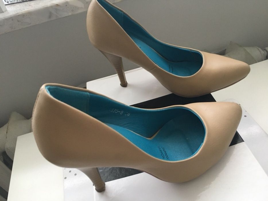 Buty rozmiar 37 kolor bezowe