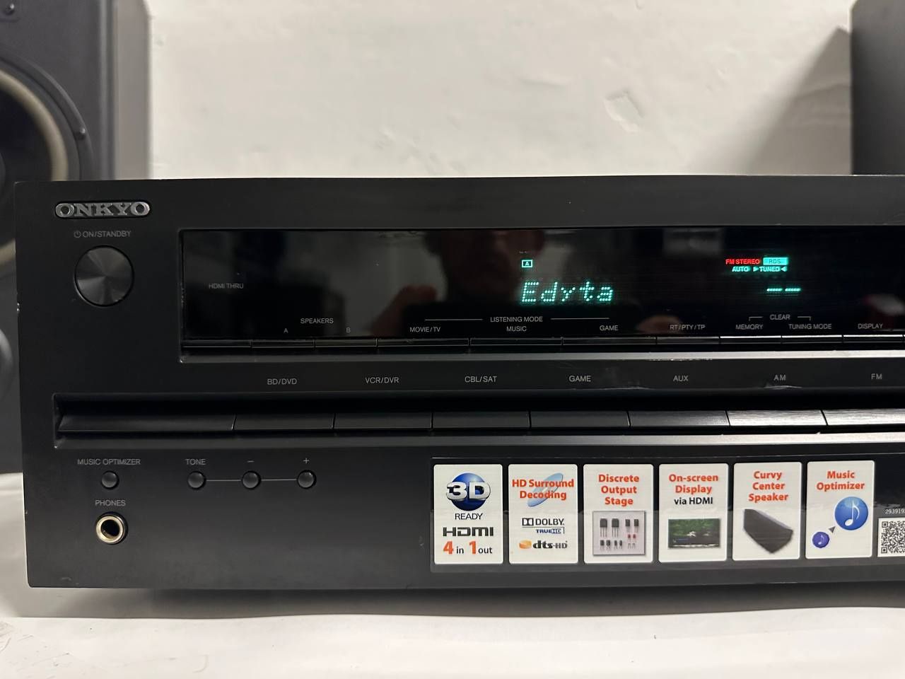5.1 Amplituner Onkyo TX-R358, 5*100 watt, HDMI