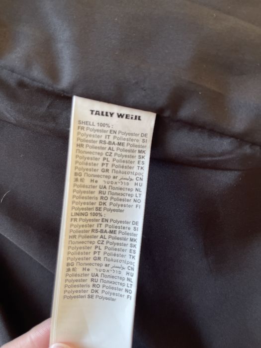 Стильна шубка Tally Weijl