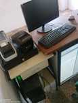 Computador faturação