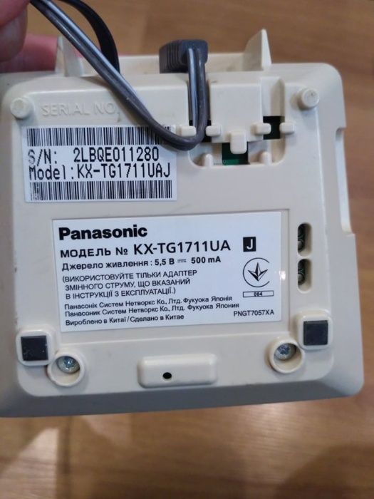 Стационарный беспроводной телефон Panasonic KX-TG1711UA