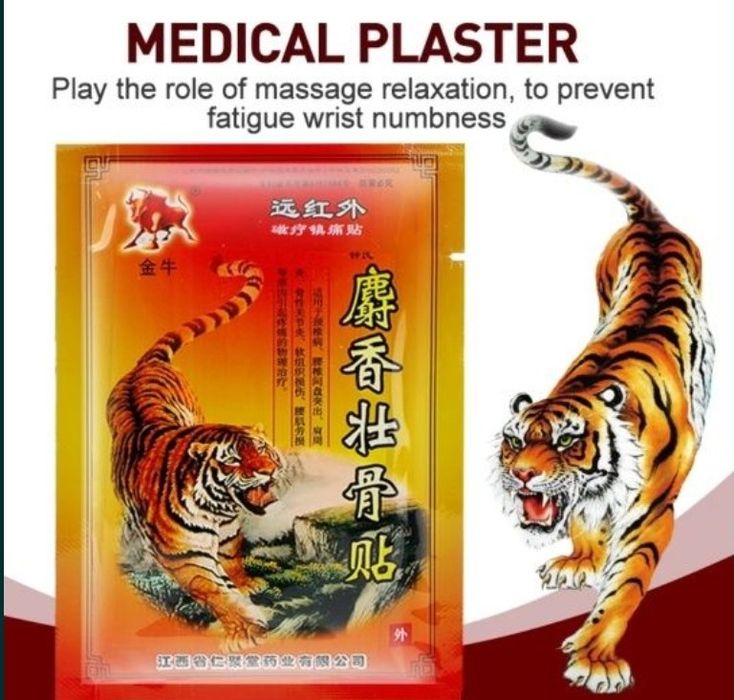 Plastry przeciwbólowe rozgrzewające