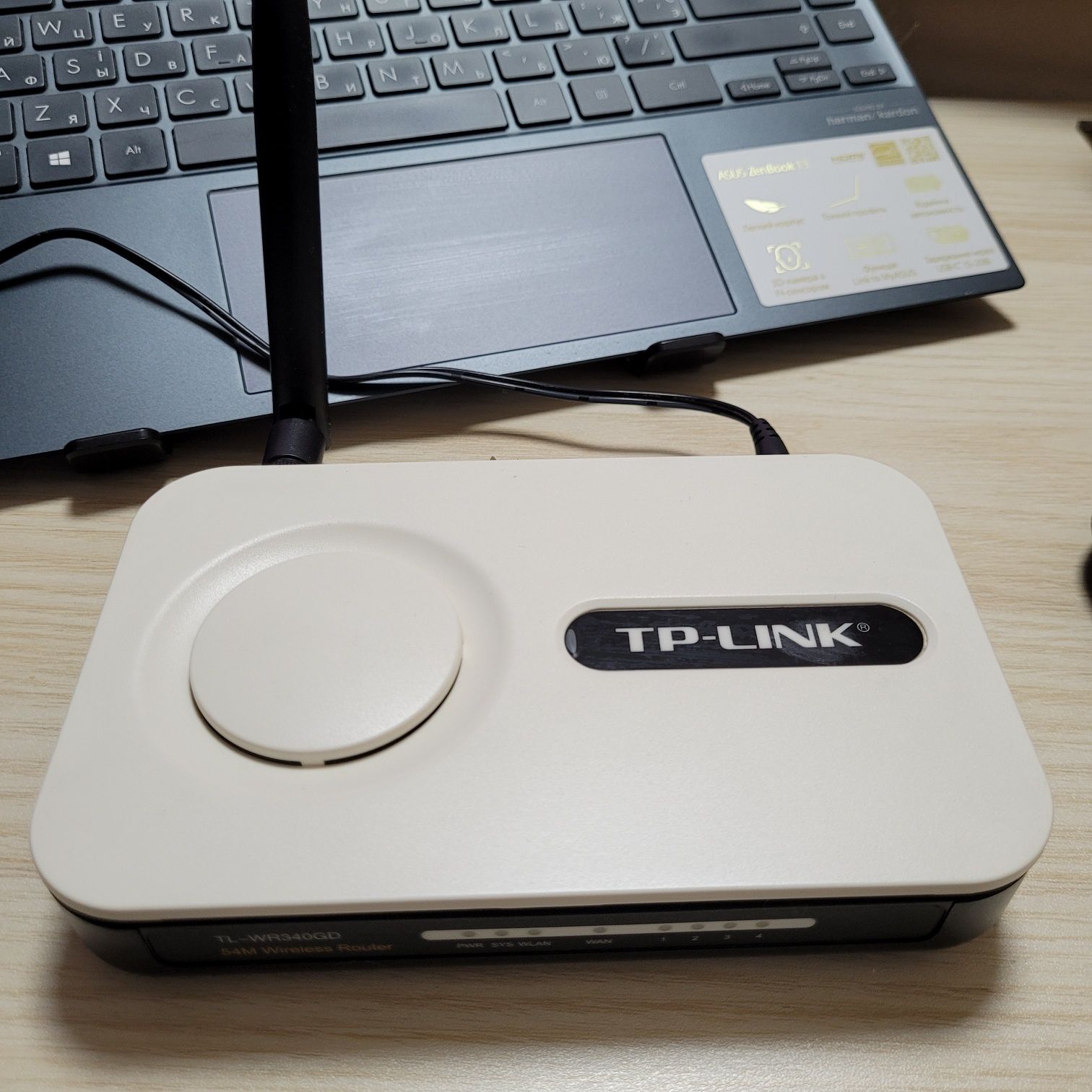 WiFi роутер TL-WR340GD