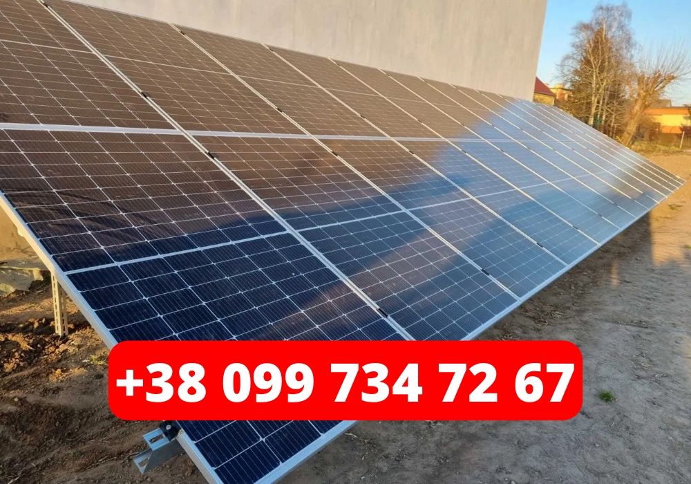 Установка сонячних електростанцій | Сонячні панелі | СЕС | Монтаж