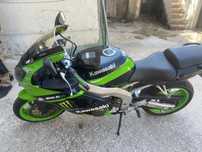 Kawasaki ZXR  Ninja Zx6R
