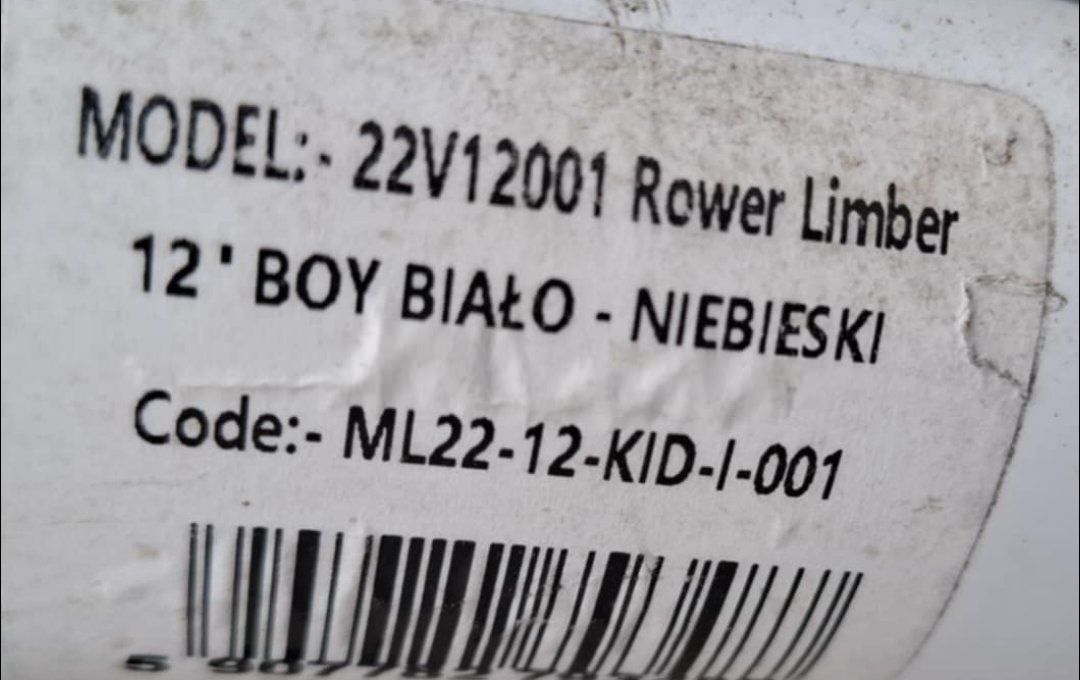 Rowerek dla chłopca 12 cali Limber